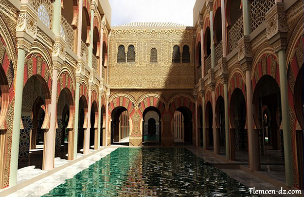 Centre des tudes andalouses de Tlemcen